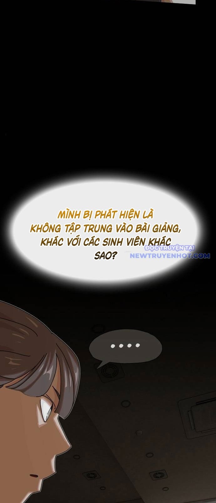 Thiên Tài Nhìn Thấu Thế Giới Chapter 14 - Trang 2