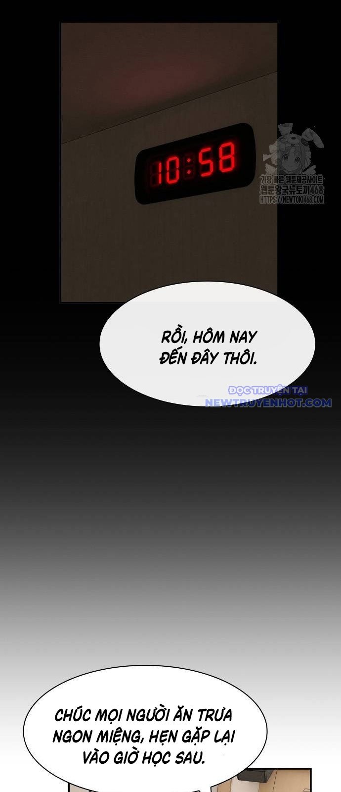 Thiên Tài Nhìn Thấu Thế Giới Chapter 14 - Trang 2