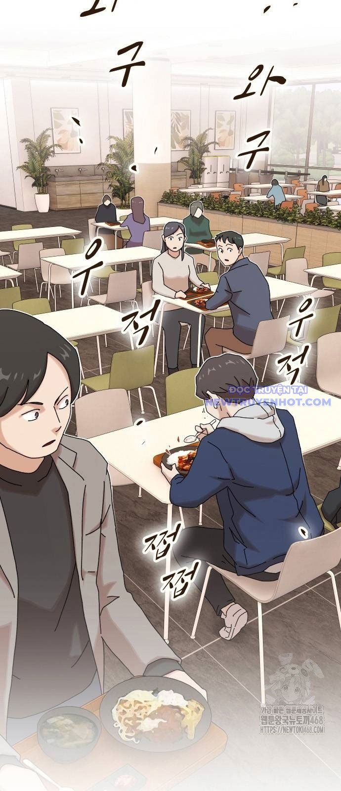 Thiên Tài Nhìn Thấu Thế Giới Chapter 14 - Trang 2