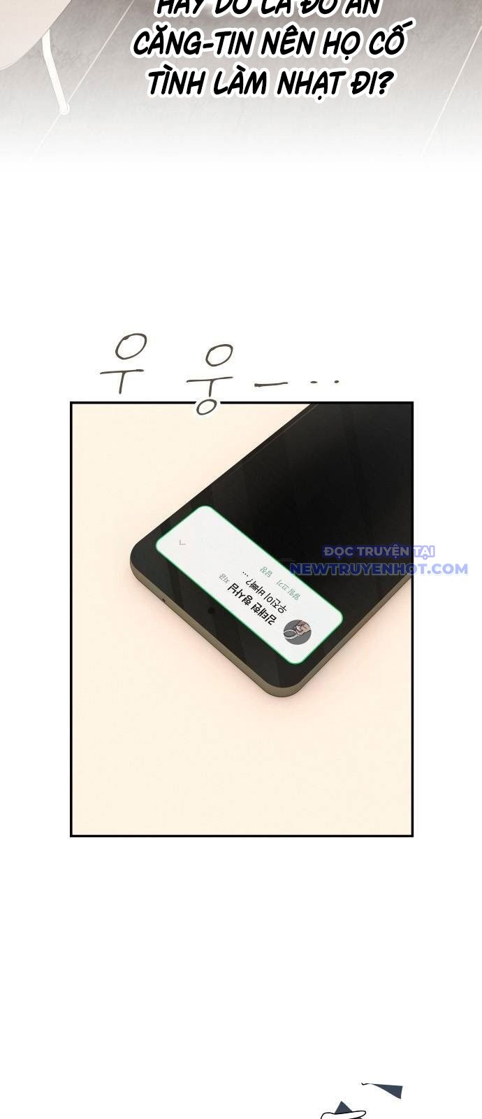 Thiên Tài Nhìn Thấu Thế Giới Chapter 14 - Trang 2