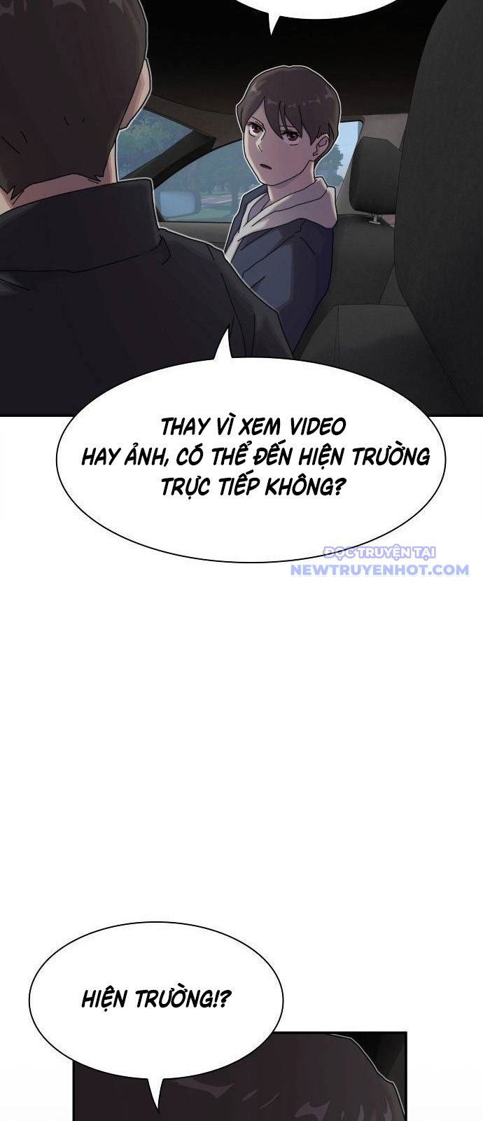 Thiên Tài Nhìn Thấu Thế Giới Chapter 14 - Trang 2