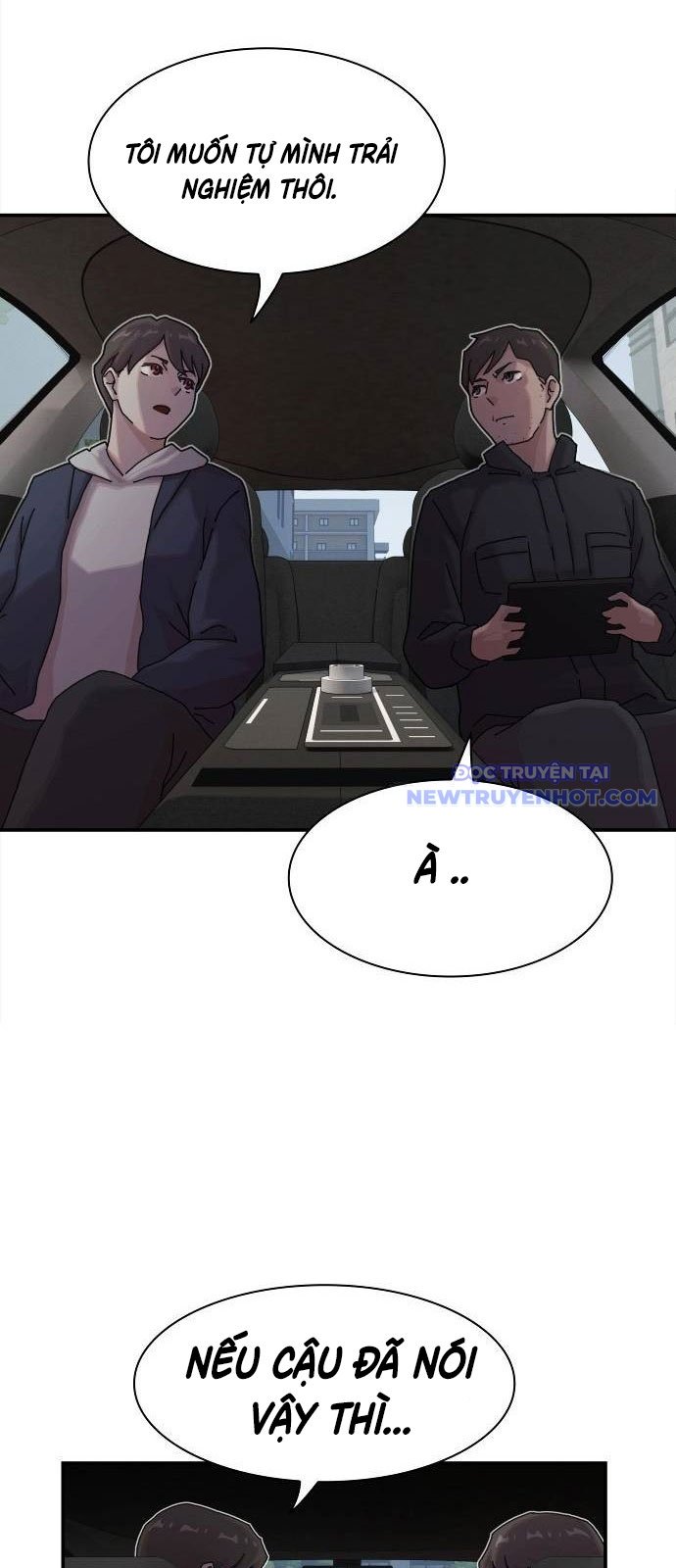 Thiên Tài Nhìn Thấu Thế Giới Chapter 14 - Trang 2