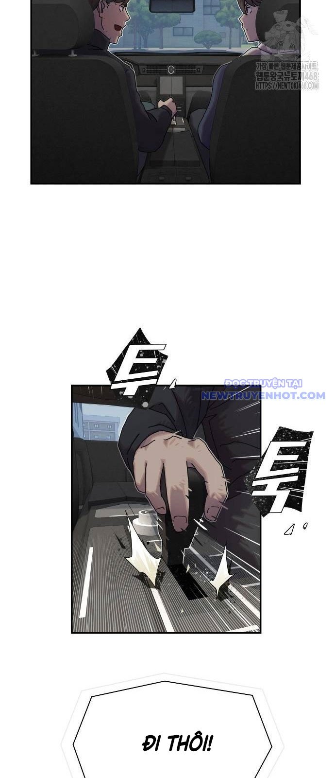 Thiên Tài Nhìn Thấu Thế Giới Chapter 14 - Trang 2