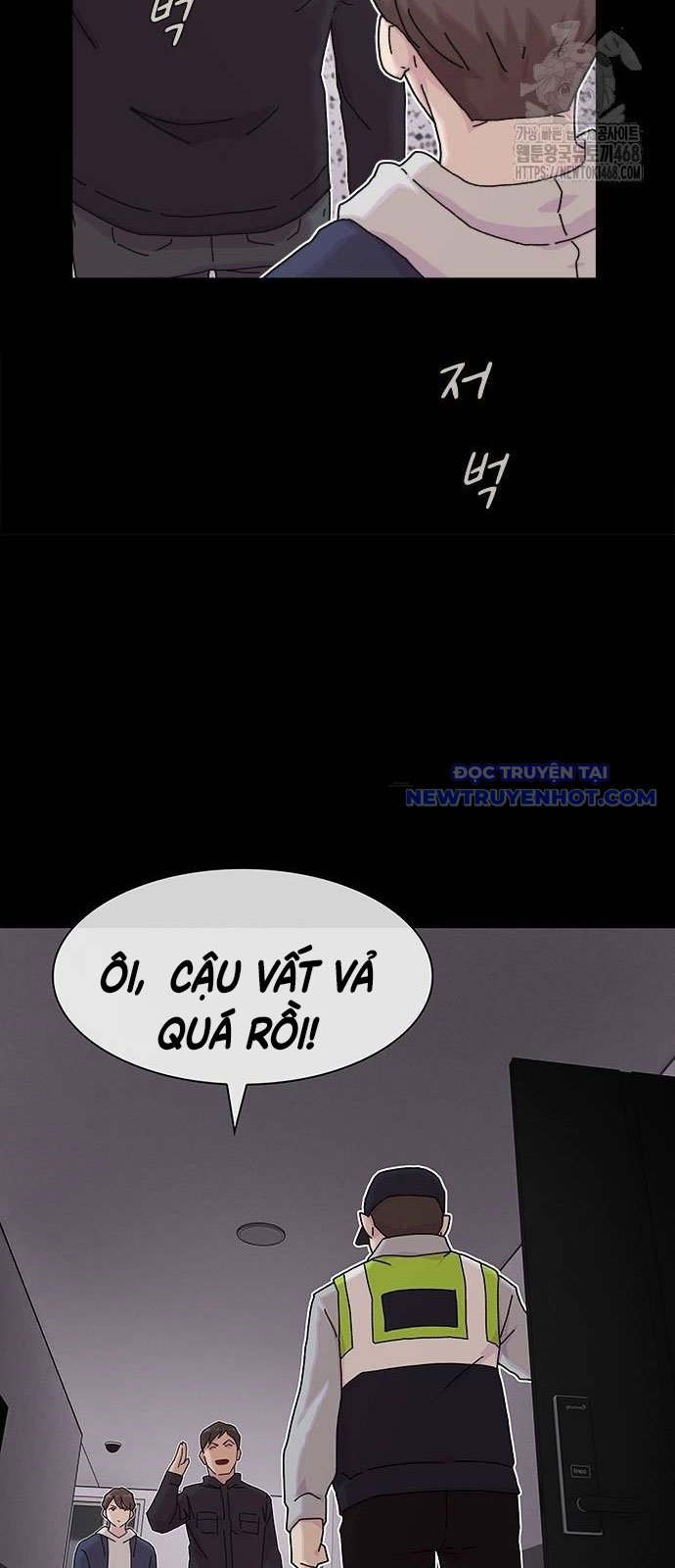 Thiên Tài Nhìn Thấu Thế Giới Chapter 14 - Trang 2