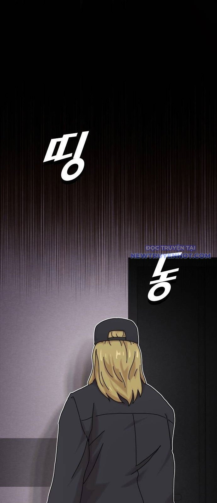 Thiên Tài Nhìn Thấu Thế Giới Chapter 14 - Trang 2