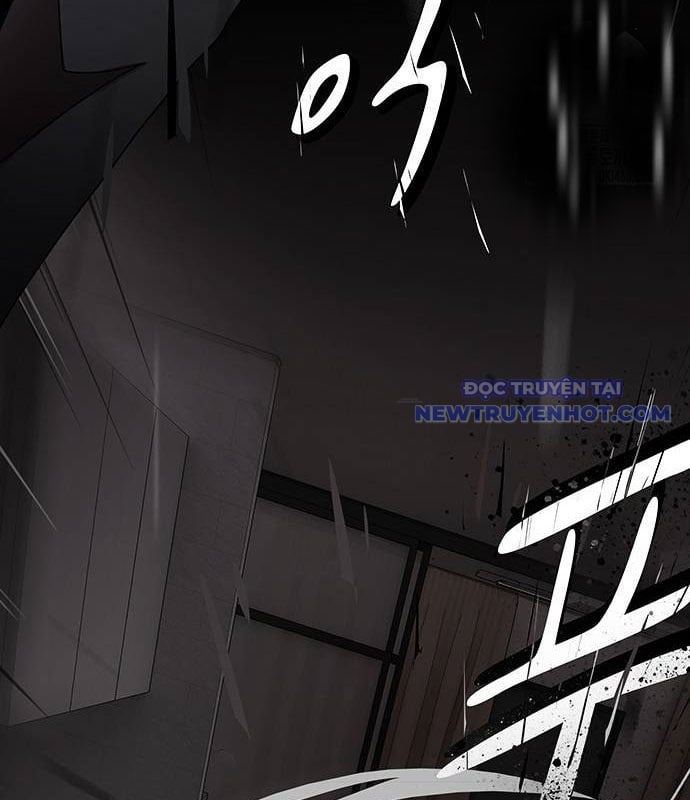 Thiên Tài Nhìn Thấu Thế Giới Chapter 14 - Trang 2