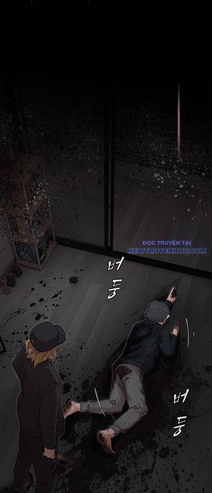 Thiên Tài Nhìn Thấu Thế Giới Chapter 14 - Trang 2