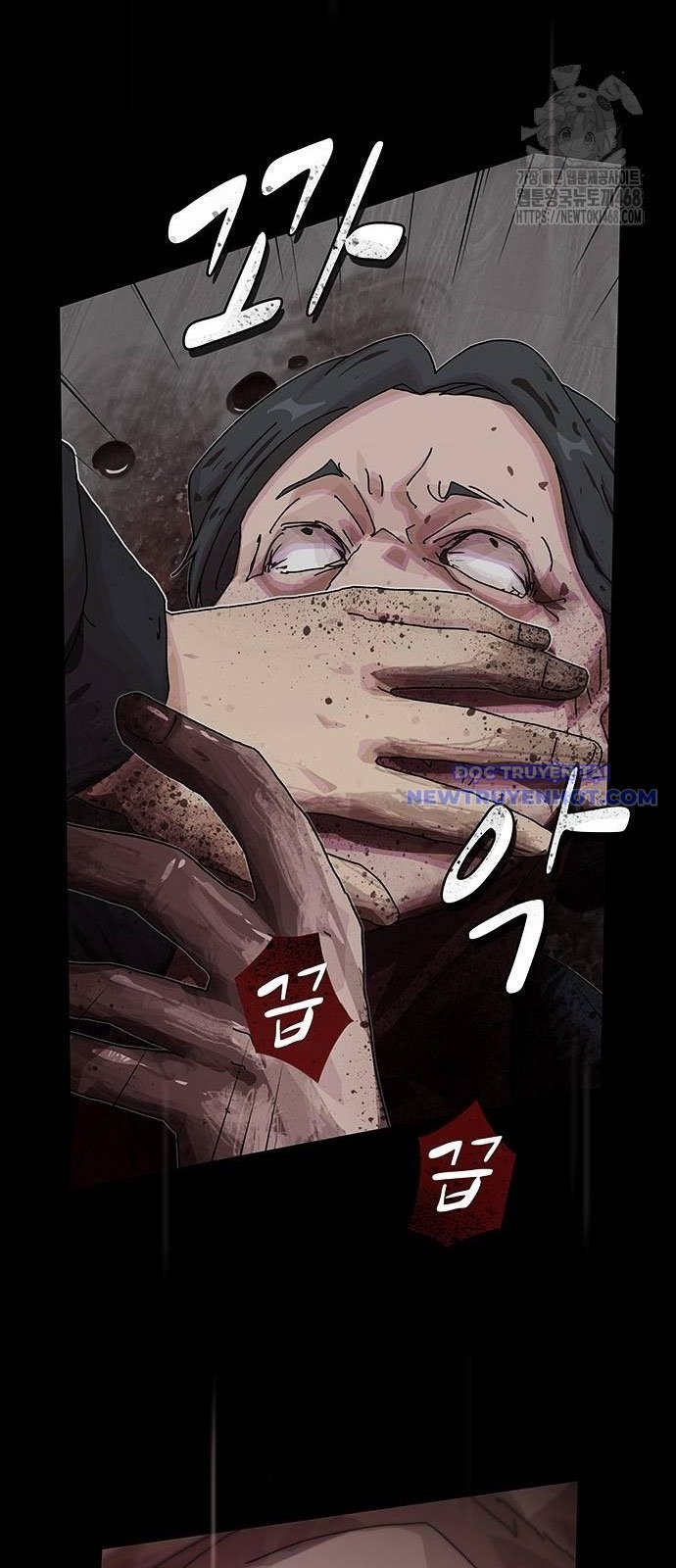 Thiên Tài Nhìn Thấu Thế Giới Chapter 14 - Trang 2