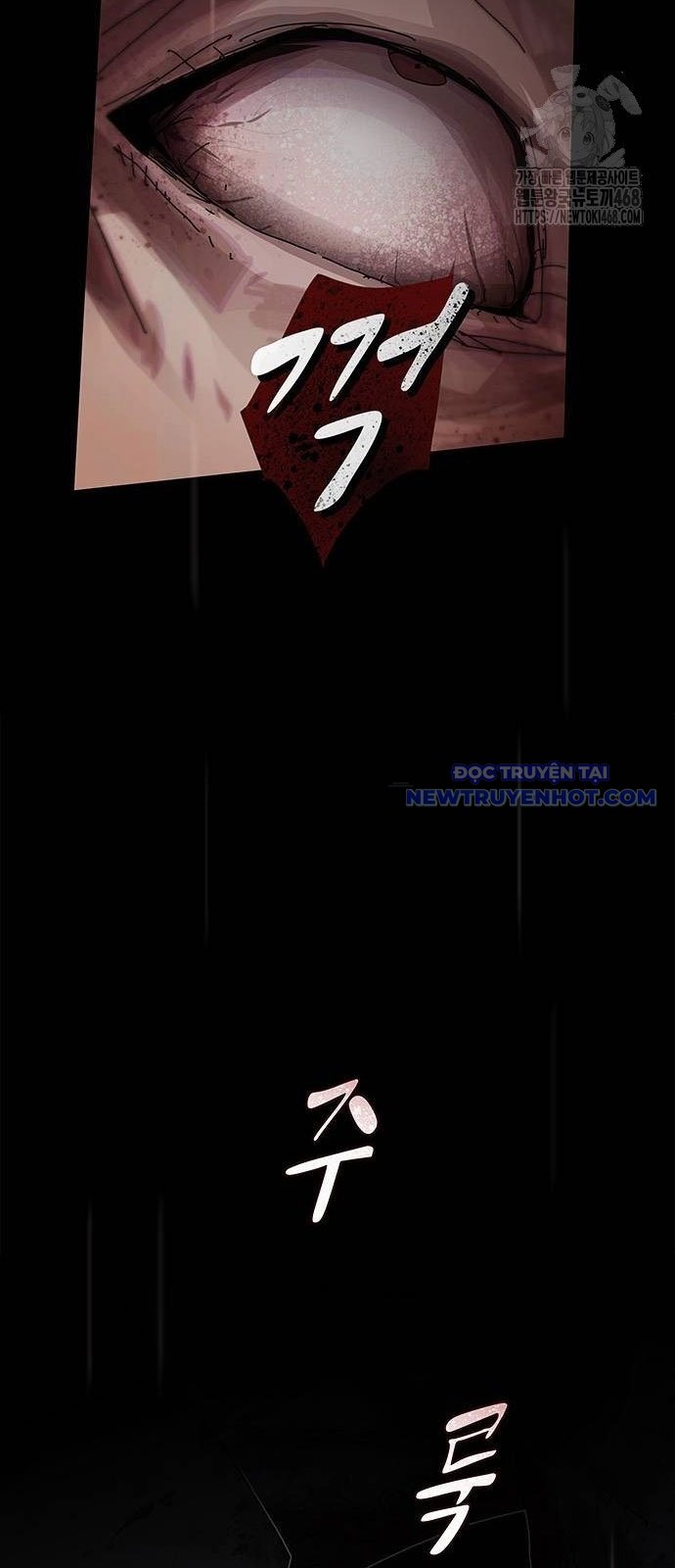 Thiên Tài Nhìn Thấu Thế Giới Chapter 14 - Trang 2