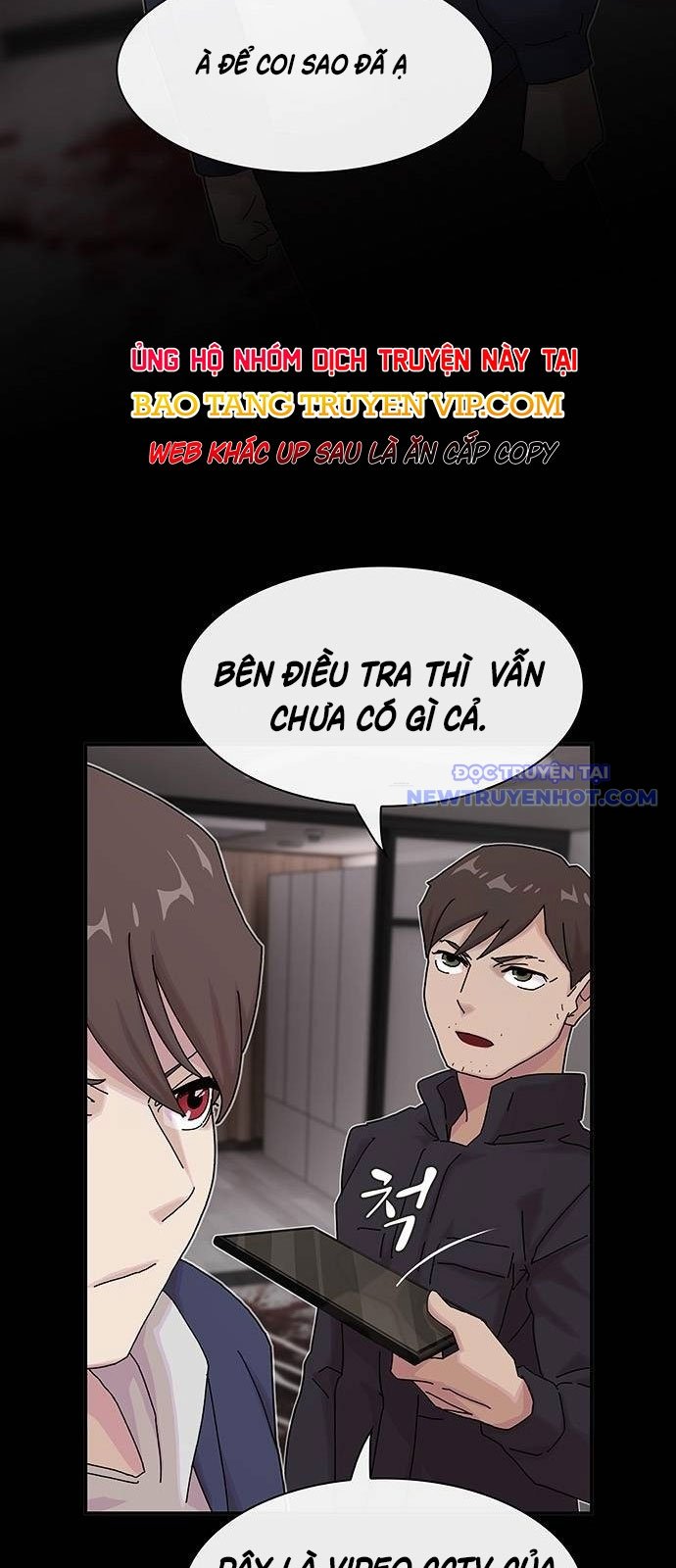 Thiên Tài Nhìn Thấu Thế Giới Chapter 14 - Trang 2