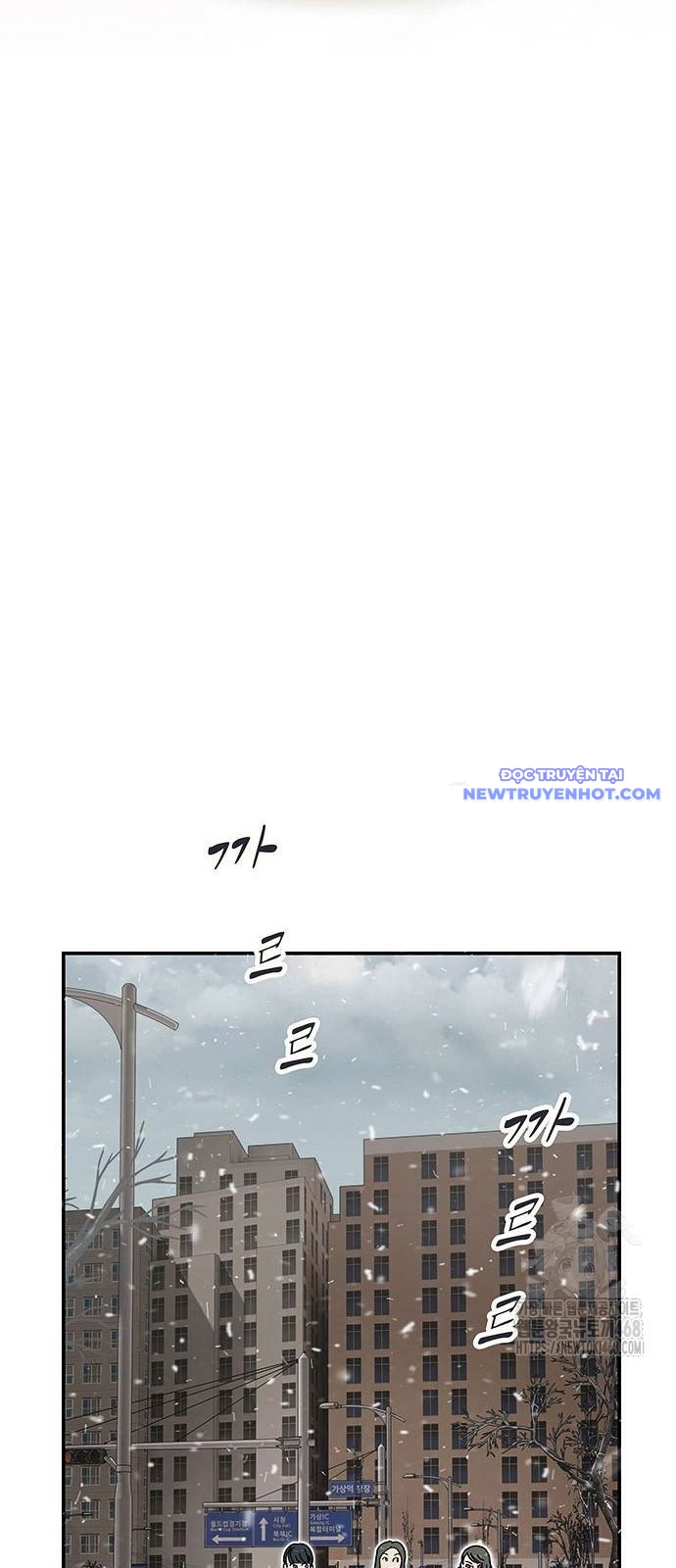 Thiên Tài Nhìn Thấu Thế Giới Chapter 13 - Trang 2