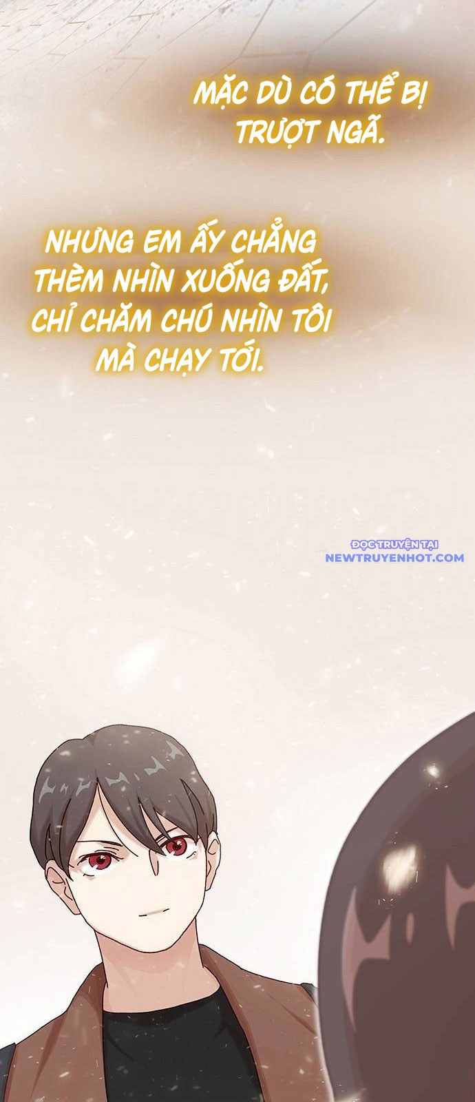 Thiên Tài Nhìn Thấu Thế Giới Chapter 13 - Trang 2