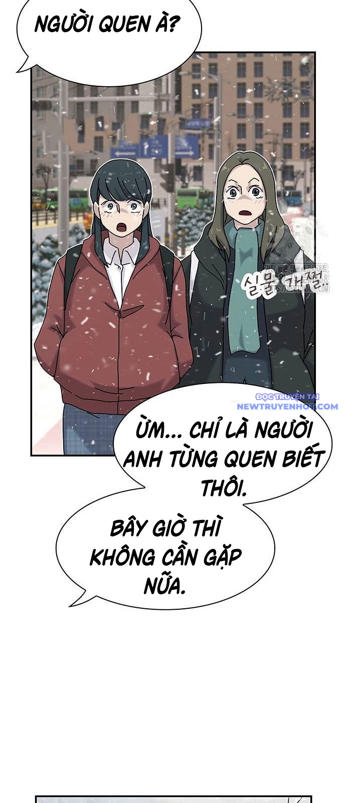Thiên Tài Nhìn Thấu Thế Giới Chapter 13 - Trang 2