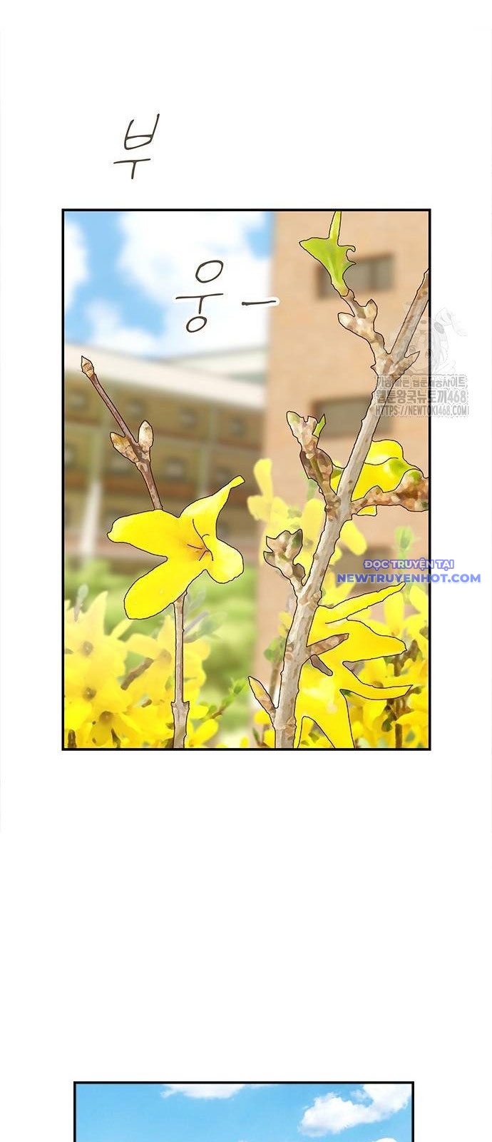 Thiên Tài Nhìn Thấu Thế Giới Chapter 13 - Trang 2