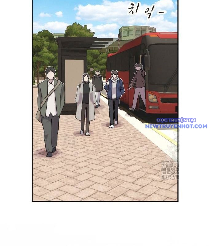 Thiên Tài Nhìn Thấu Thế Giới Chapter 13 - Trang 2