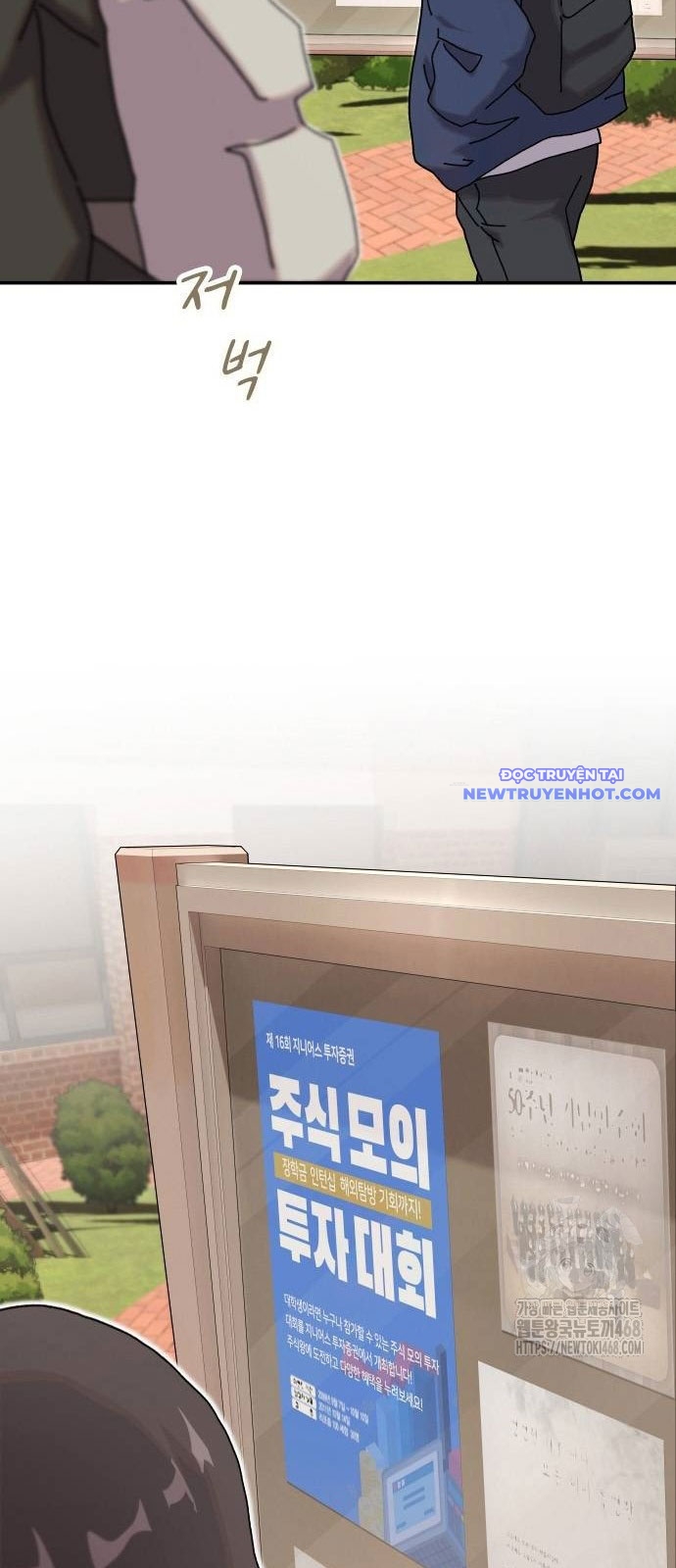 Thiên Tài Nhìn Thấu Thế Giới Chapter 13 - Trang 2