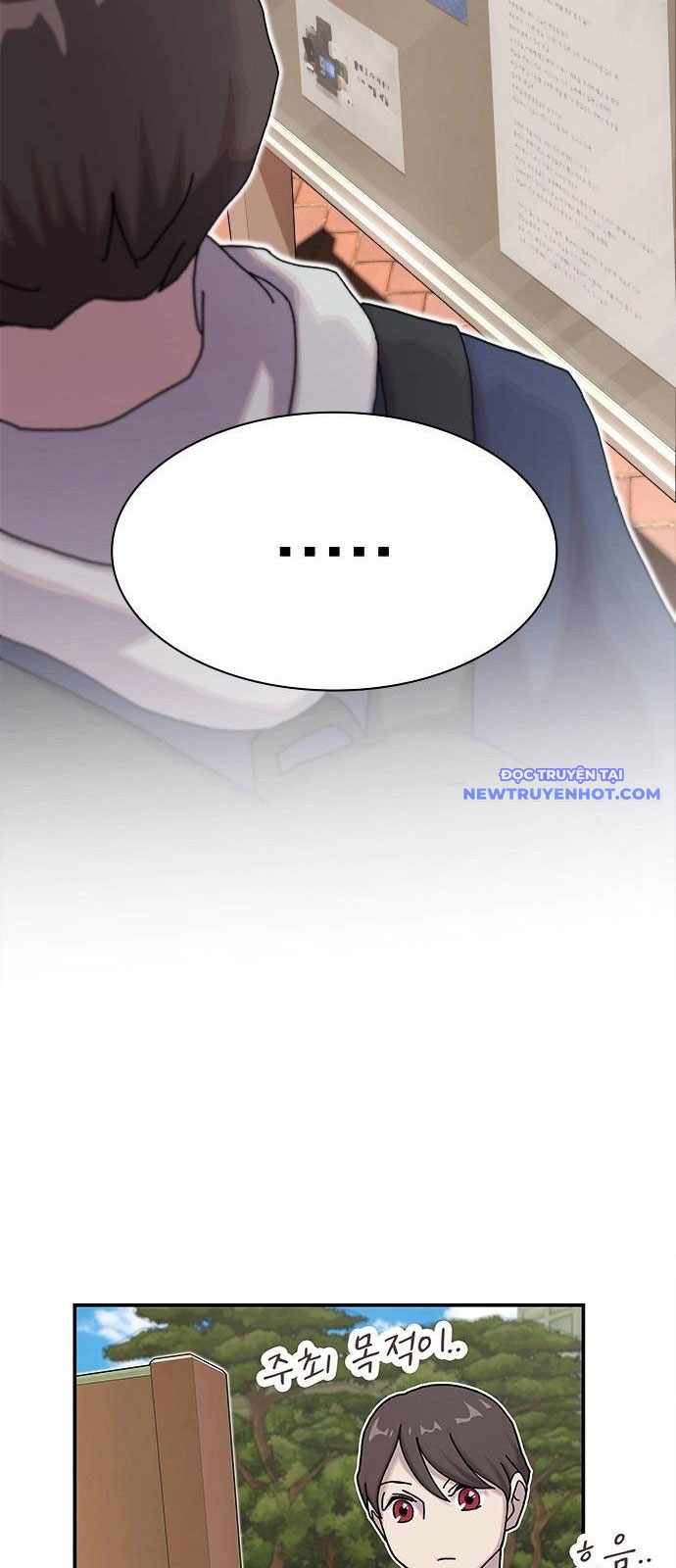 Thiên Tài Nhìn Thấu Thế Giới Chapter 13 - Trang 2