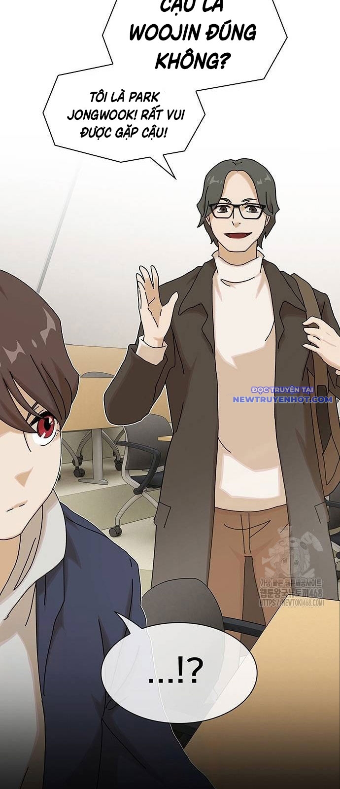 Thiên Tài Nhìn Thấu Thế Giới Chapter 13 - Trang 2