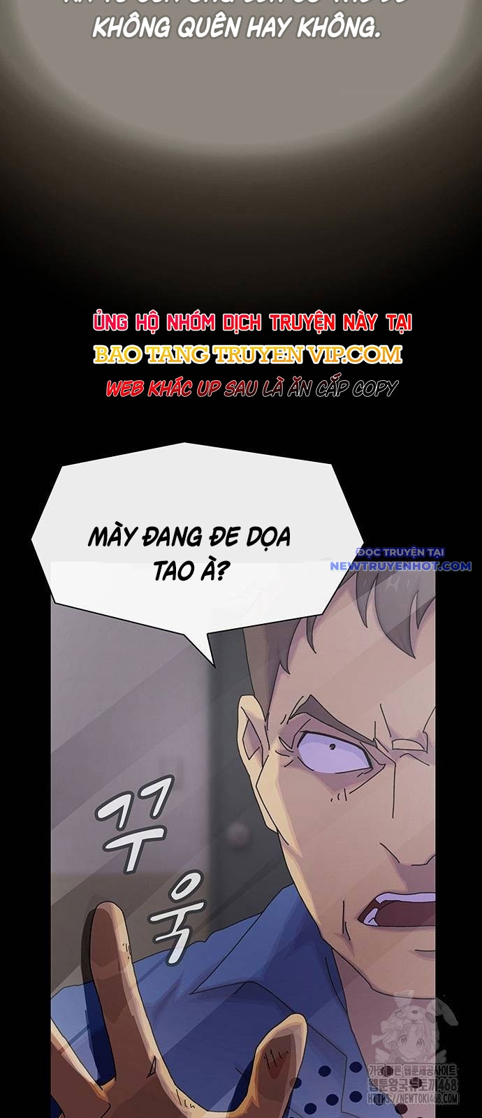 Thiên Tài Nhìn Thấu Thế Giới Chapter 13 - Trang 2