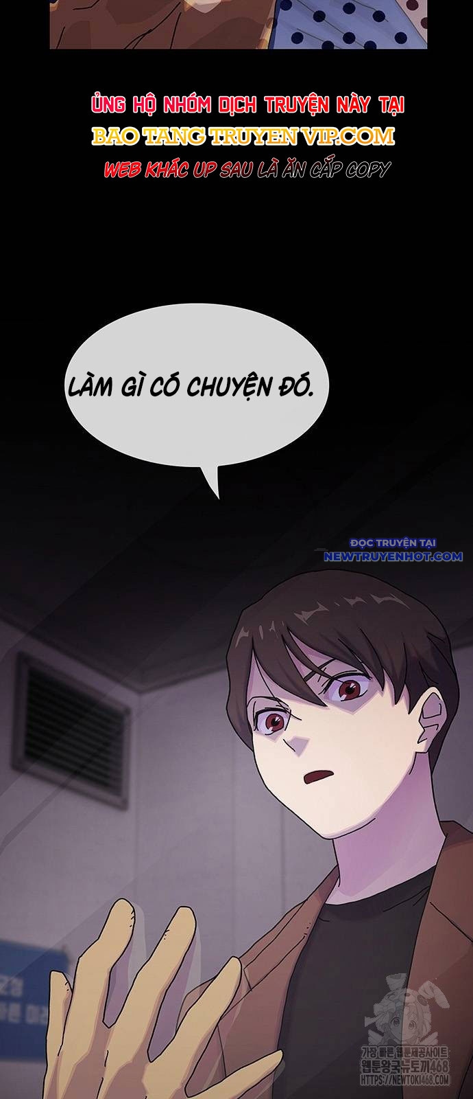 Thiên Tài Nhìn Thấu Thế Giới Chapter 13 - Trang 2