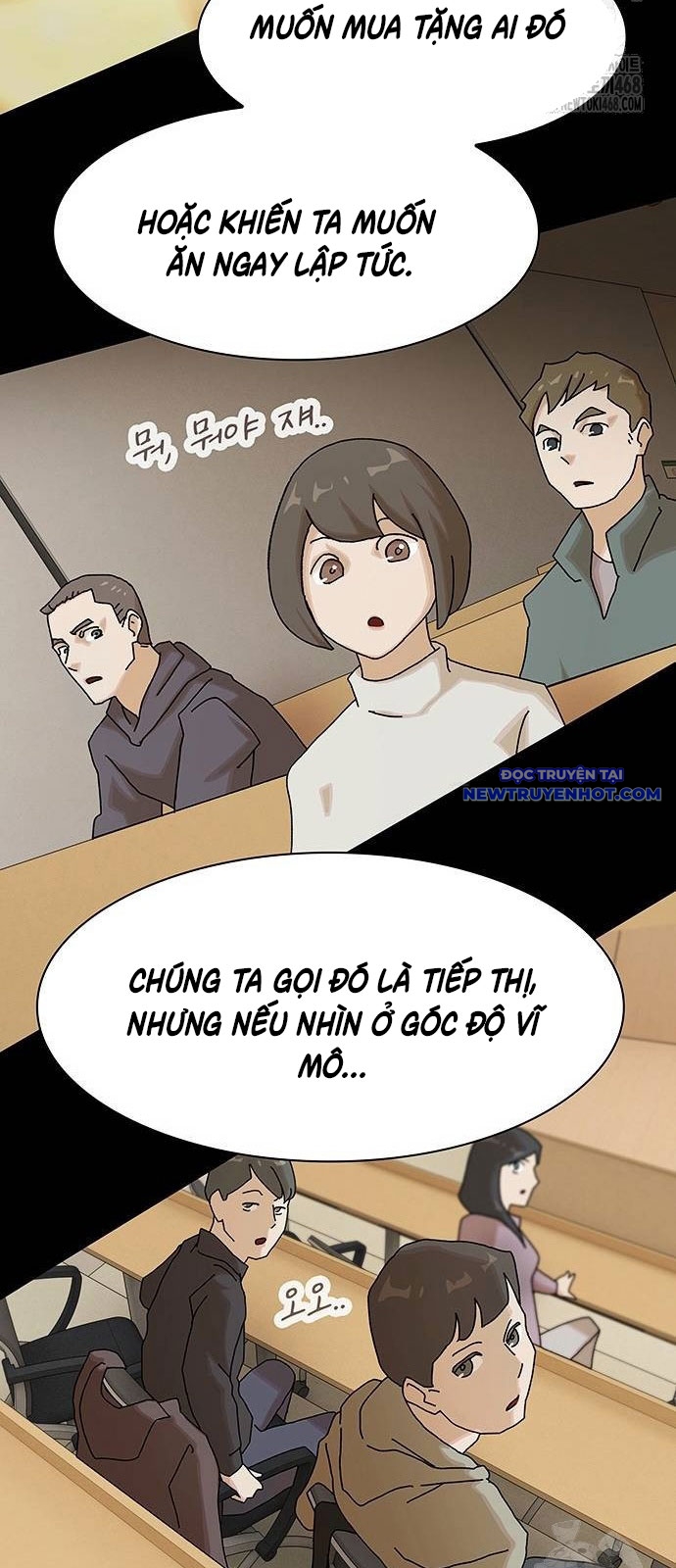 Thiên Tài Nhìn Thấu Thế Giới Chapter 13 - Trang 2