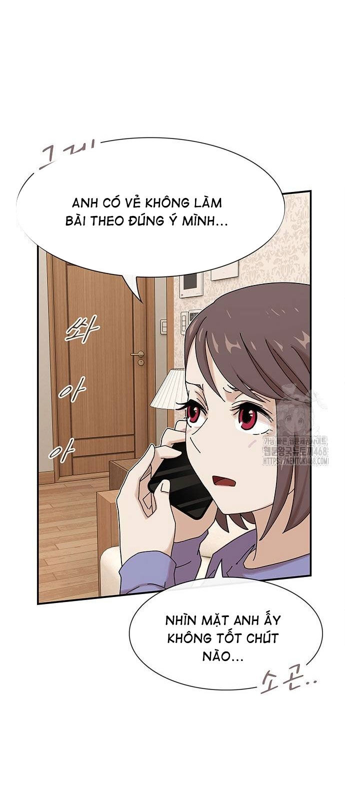 Thiên Tài Nhìn Thấu Thế Giới Chapter 11 - Trang 2