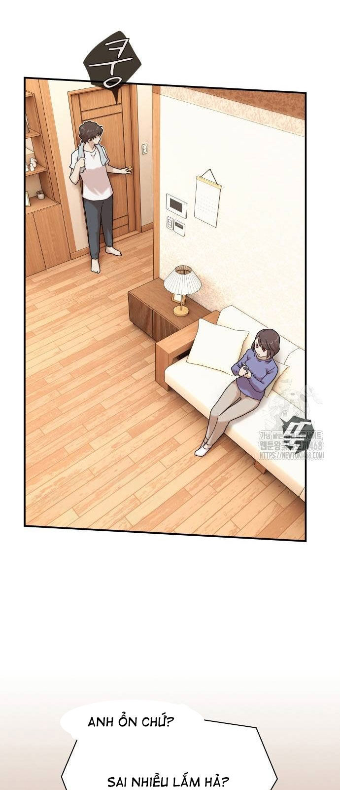 Thiên Tài Nhìn Thấu Thế Giới Chapter 11 - Trang 2