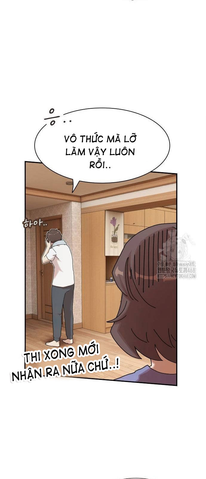 Thiên Tài Nhìn Thấu Thế Giới Chapter 11 - Trang 2