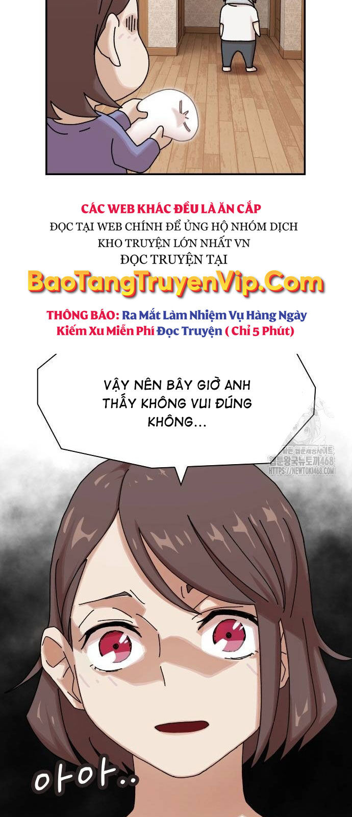 Thiên Tài Nhìn Thấu Thế Giới Chapter 11 - Trang 2