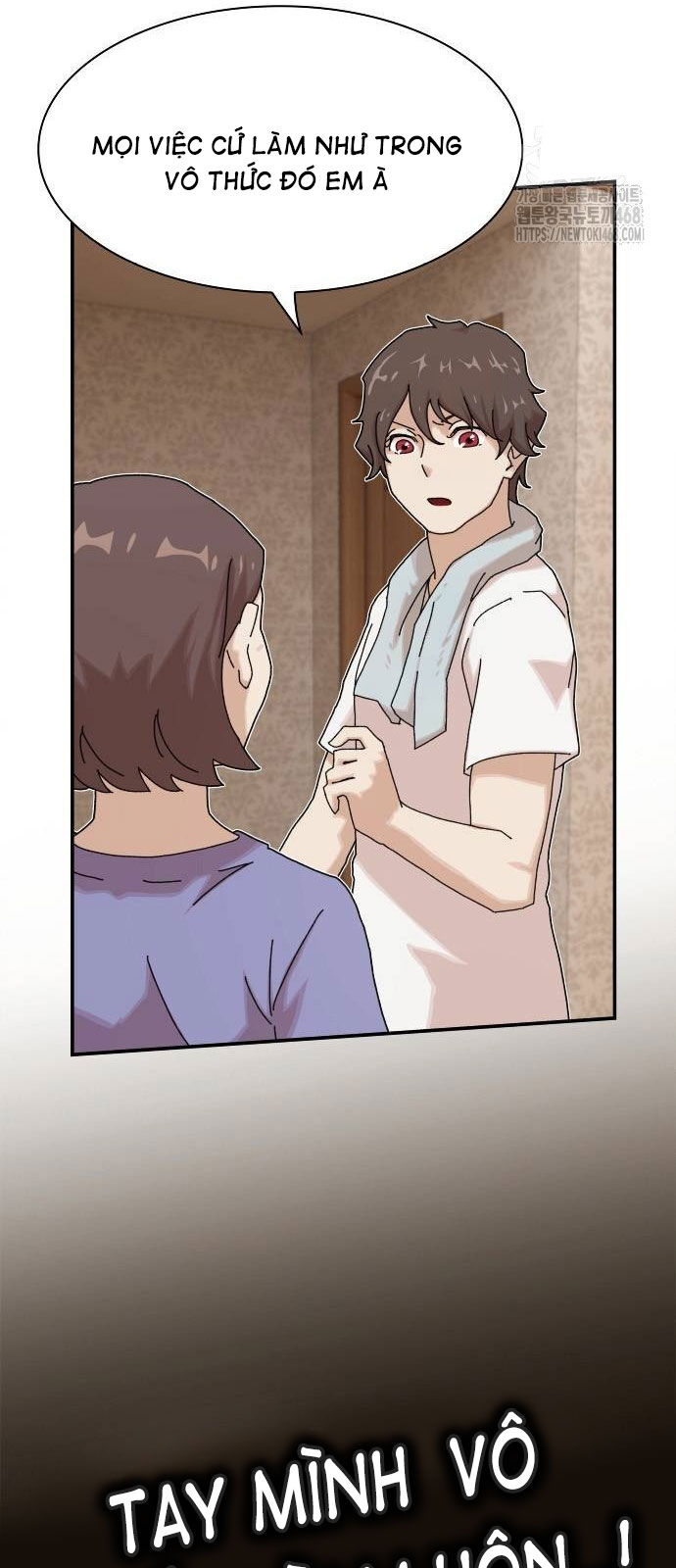 Thiên Tài Nhìn Thấu Thế Giới Chapter 11 - Trang 2