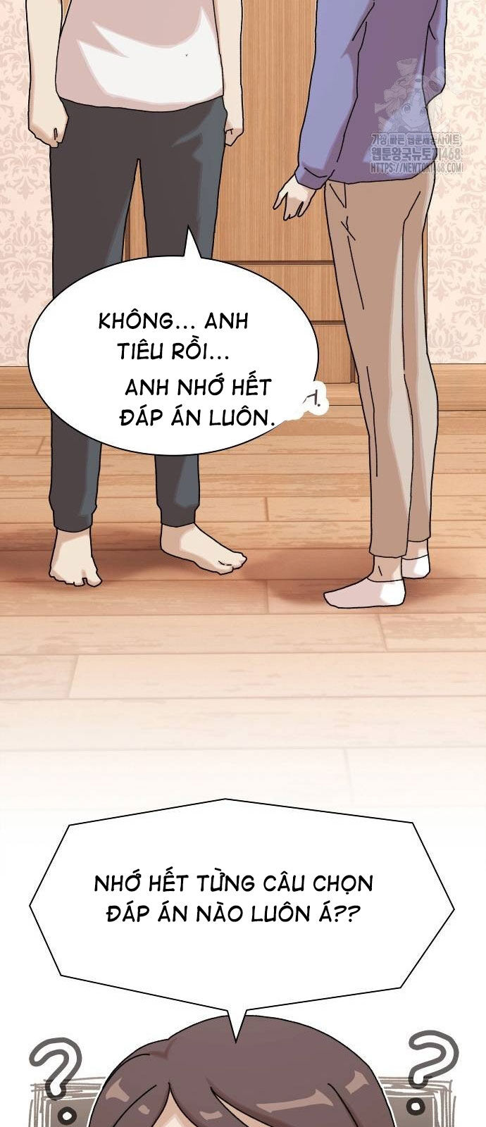 Thiên Tài Nhìn Thấu Thế Giới Chapter 11 - Trang 2