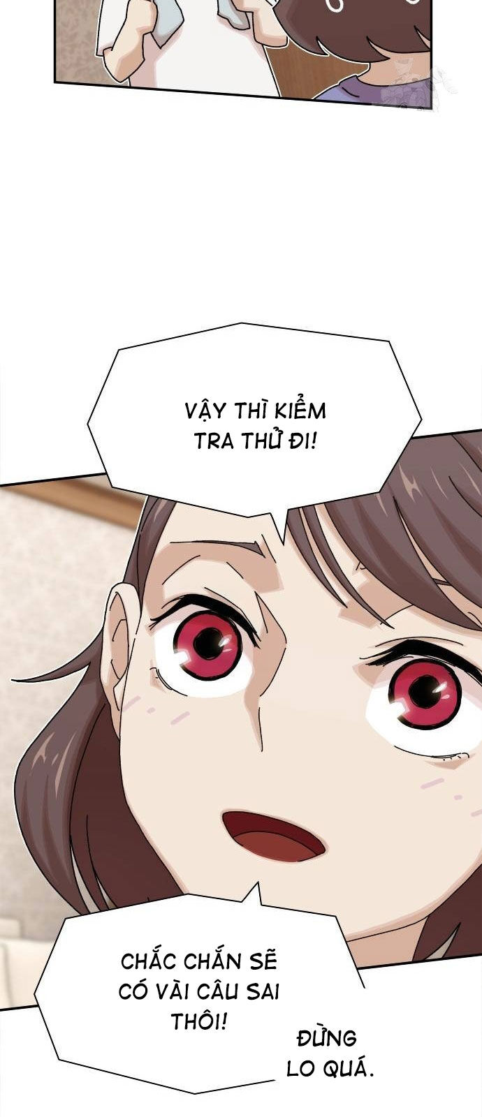 Thiên Tài Nhìn Thấu Thế Giới Chapter 11 - Trang 2