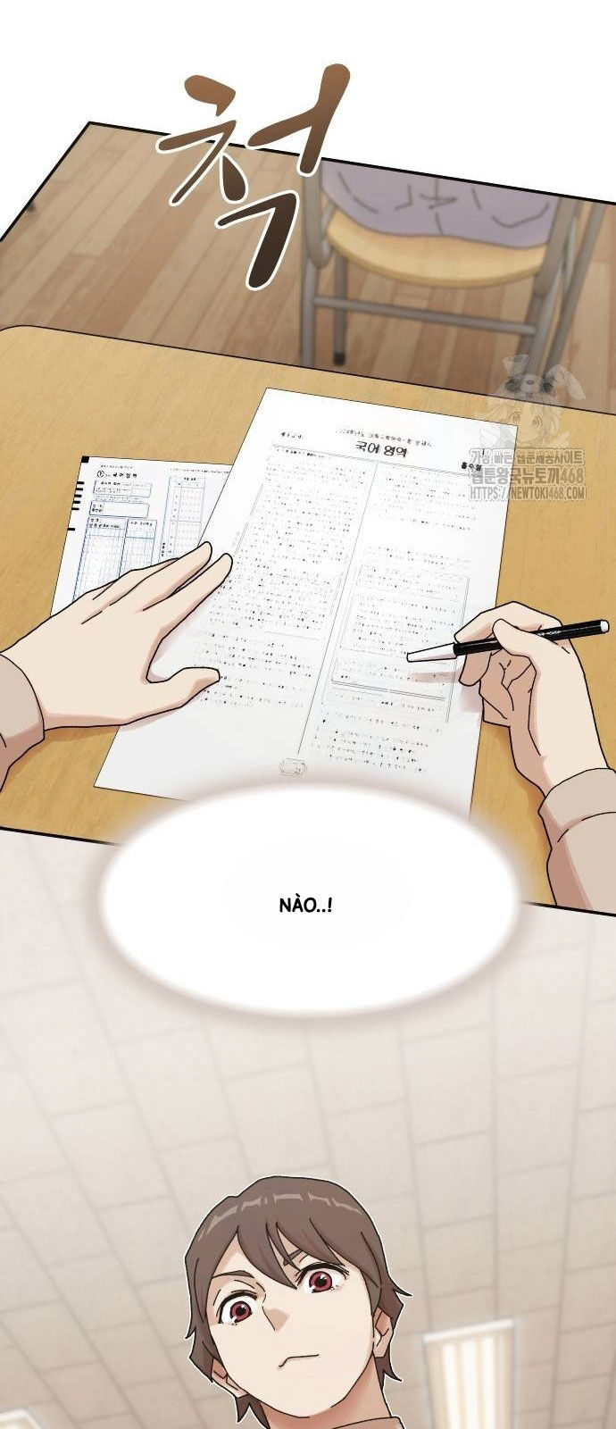 Thiên Tài Nhìn Thấu Thế Giới Chapter 11 - Trang 2