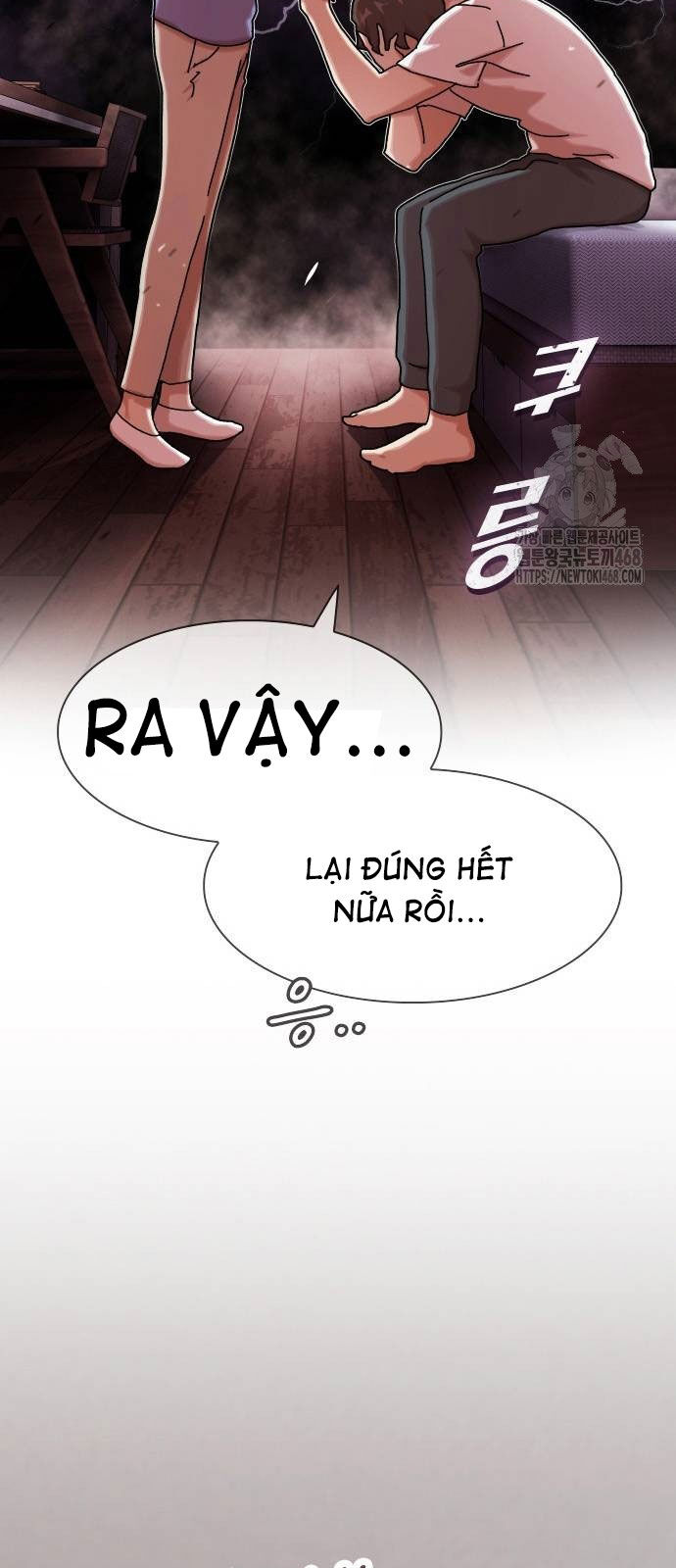 Thiên Tài Nhìn Thấu Thế Giới Chapter 11 - Trang 2