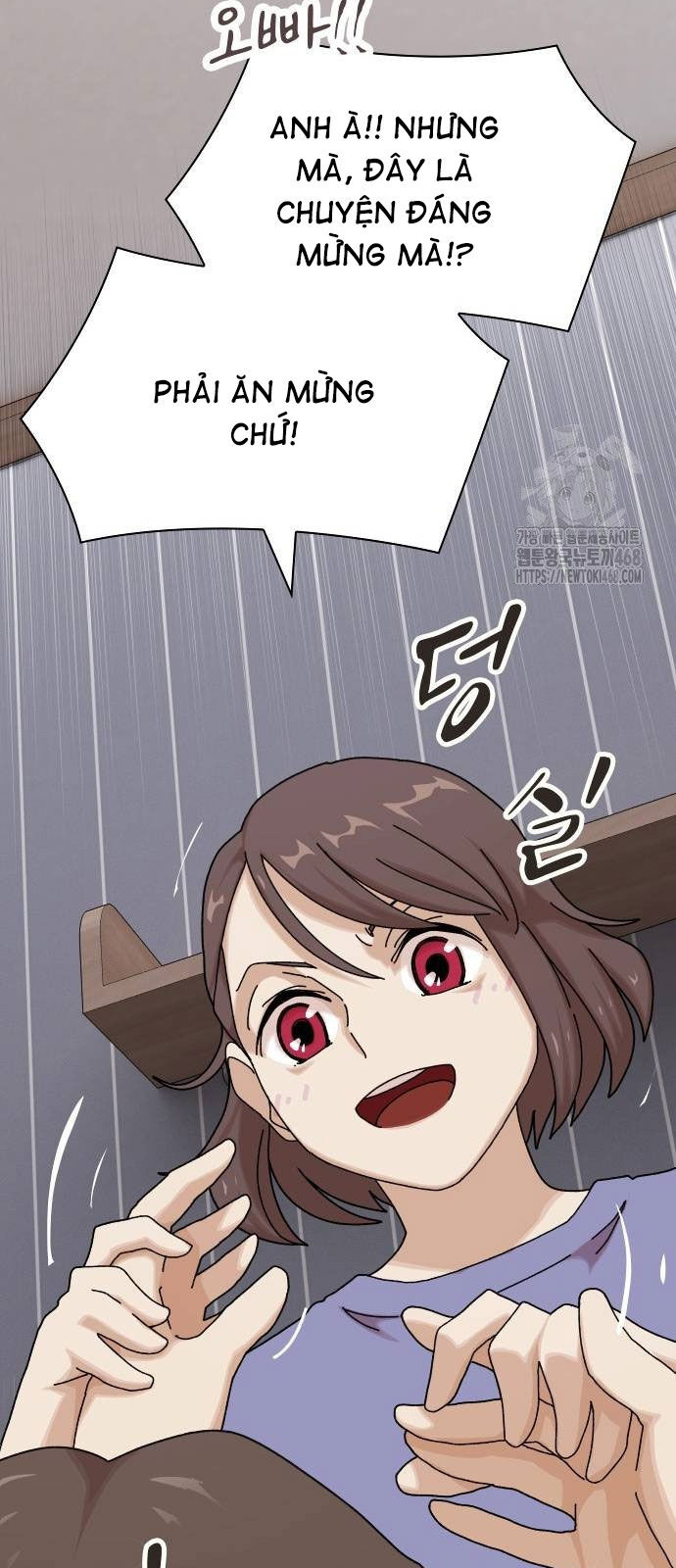 Thiên Tài Nhìn Thấu Thế Giới Chapter 11 - Trang 2