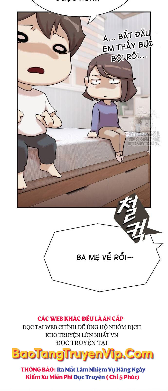 Thiên Tài Nhìn Thấu Thế Giới Chapter 11 - Trang 2