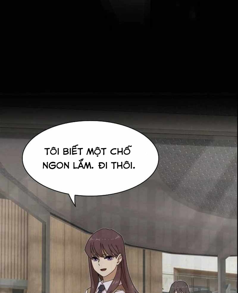 Thiên Tài Nhìn Thấu Thế Giới Chapter 7 - Trang 2