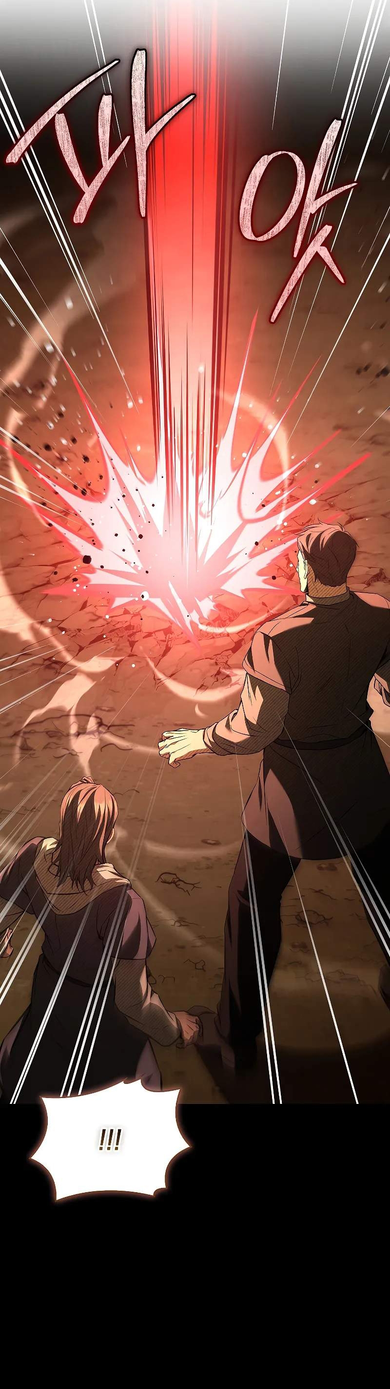 Vô Hồn Bất Kính Giả Dạ Chapter 14 - Trang 2