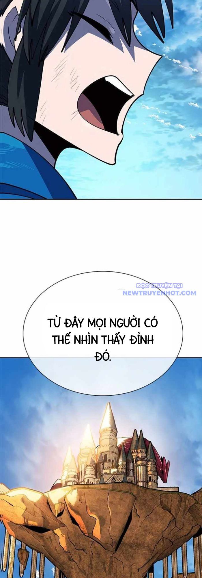 Tôi Chỉ Là Người Khuân Vác Trong Hầm Ngục Chapter 3 - Trang 2