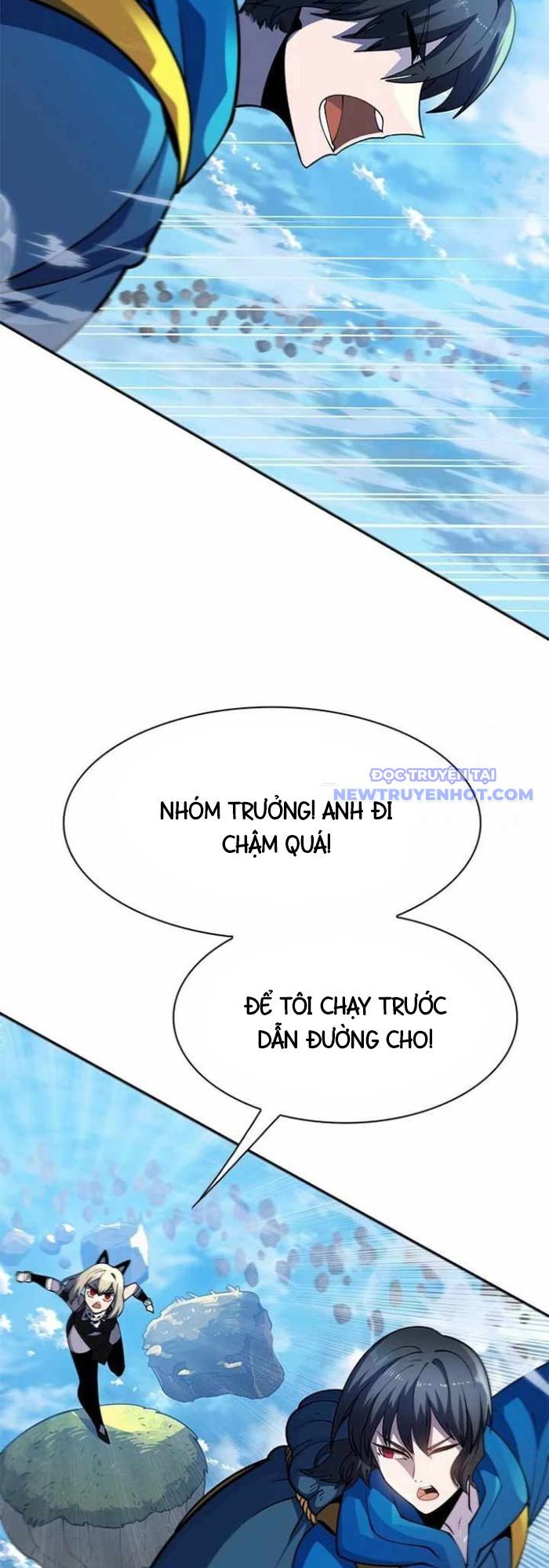 Tôi Chỉ Là Người Khuân Vác Trong Hầm Ngục Chapter 3 - Trang 2