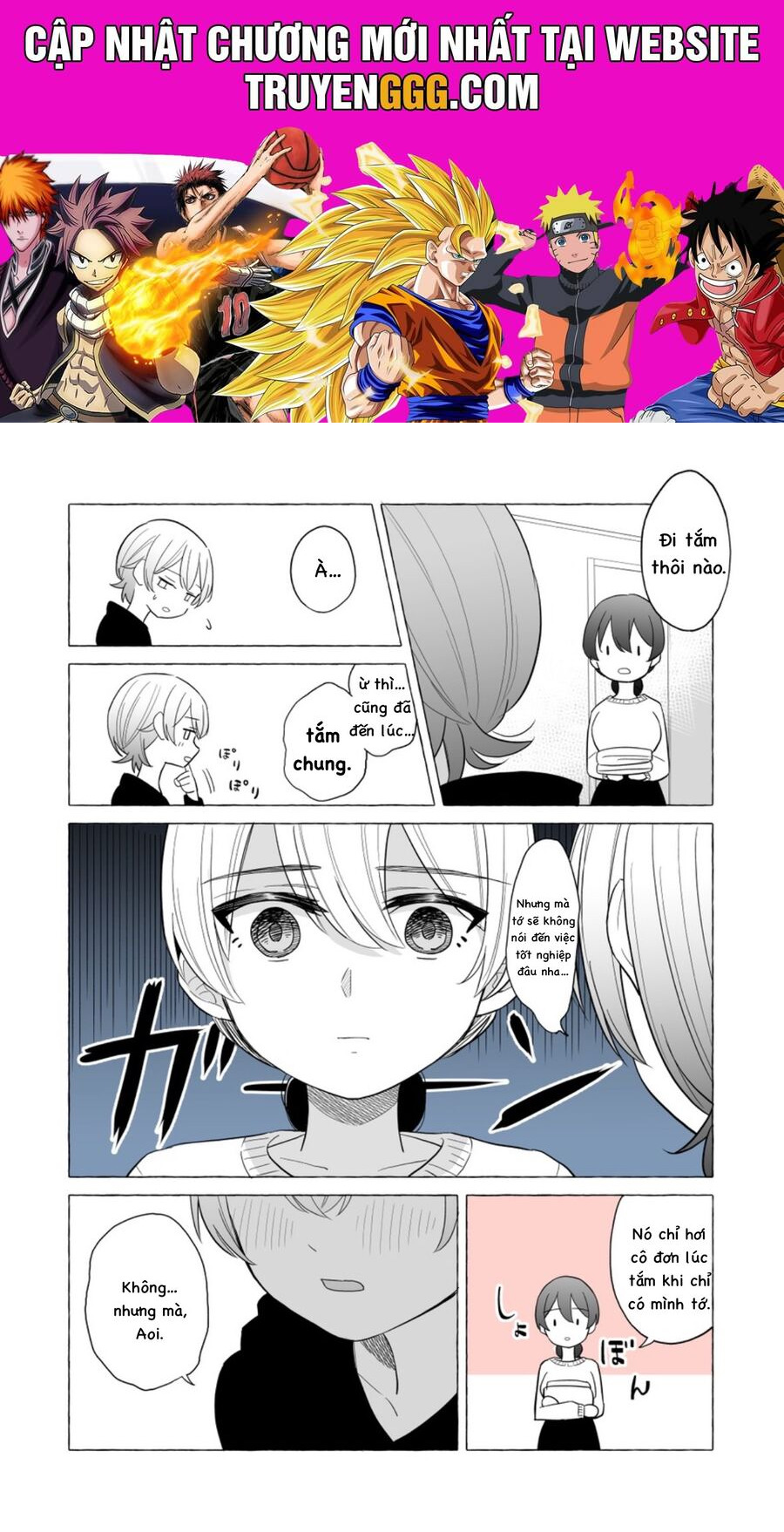 Osananajimi No Yuri Chapter 16 - Trang 2