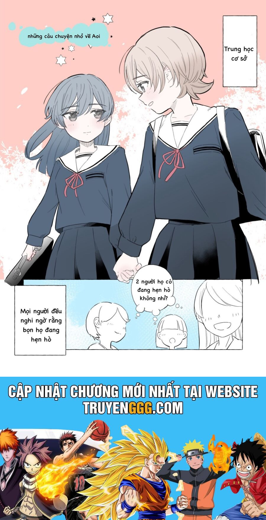 Osananajimi No Yuri Chapter 2.5 - Trang 2