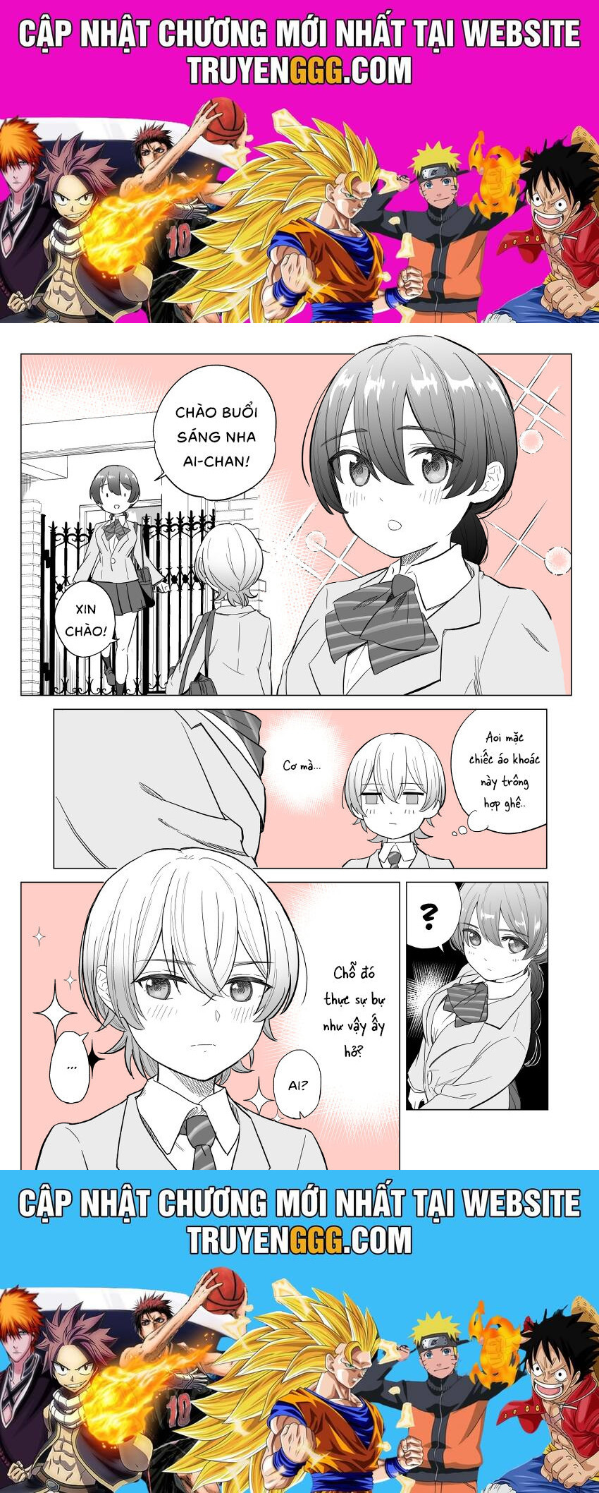 Osananajimi No Yuri Chapter 1 - Trang 2