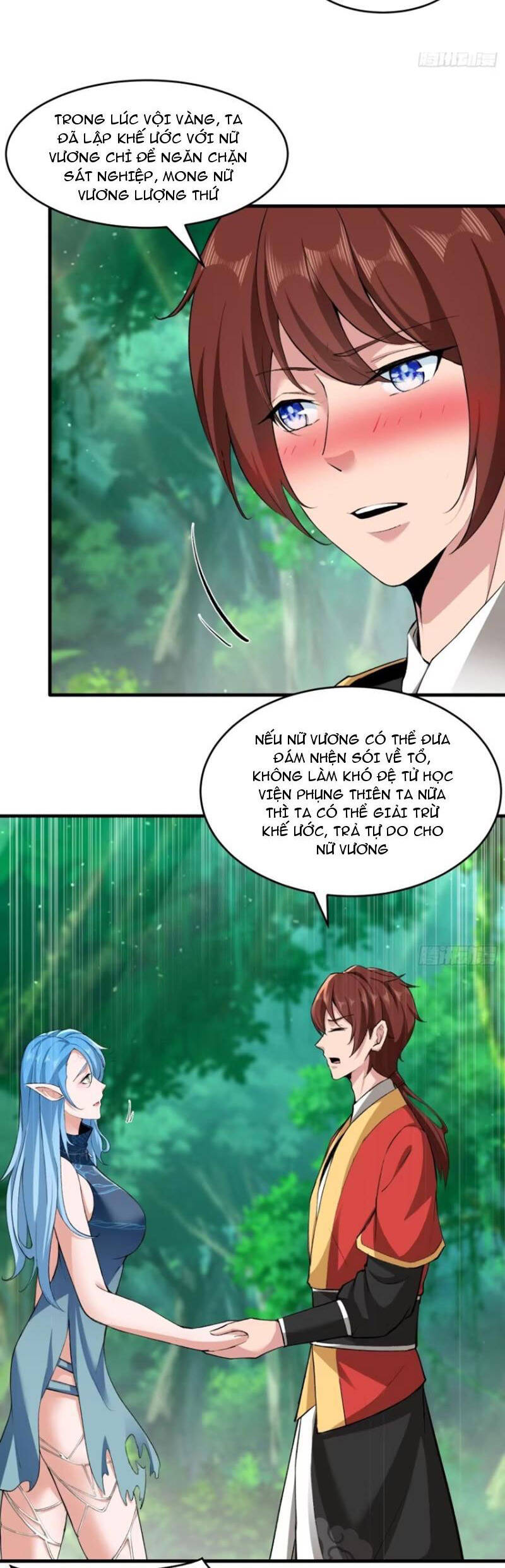 Thái Cổ Yêu Thánh Lấy Ta Làm Lô Đỉnh Chapter 89 - Trang 2