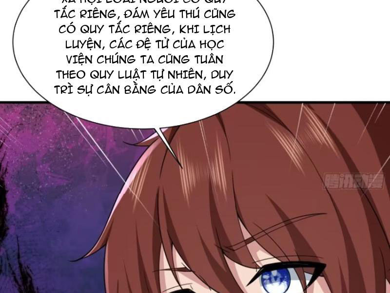 Thái Cổ Yêu Thánh Lấy Ta Làm Lô Đỉnh Chapter 88 - Trang 2