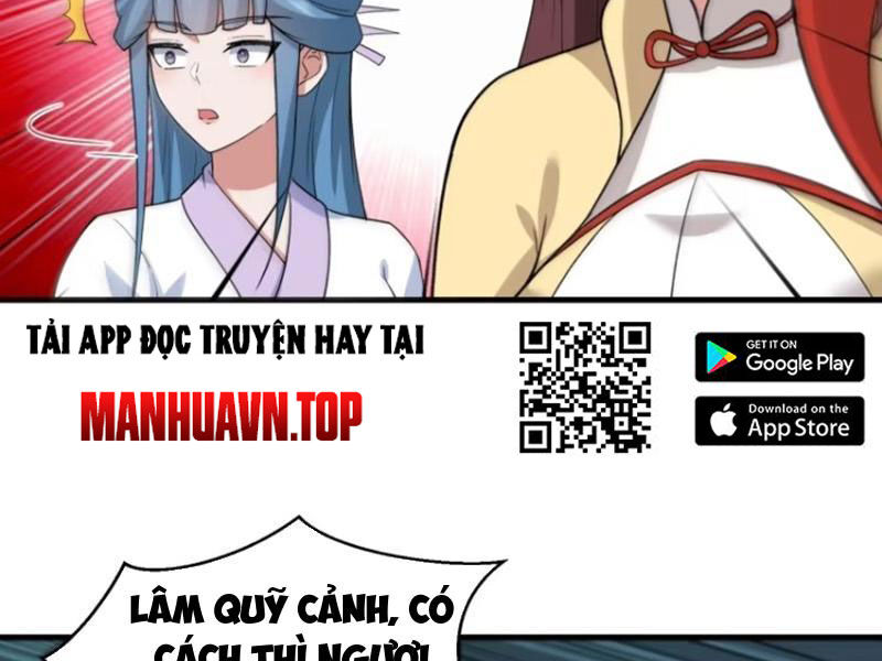 Thái Cổ Yêu Thánh Lấy Ta Làm Lô Đỉnh Chapter 88 - Trang 2