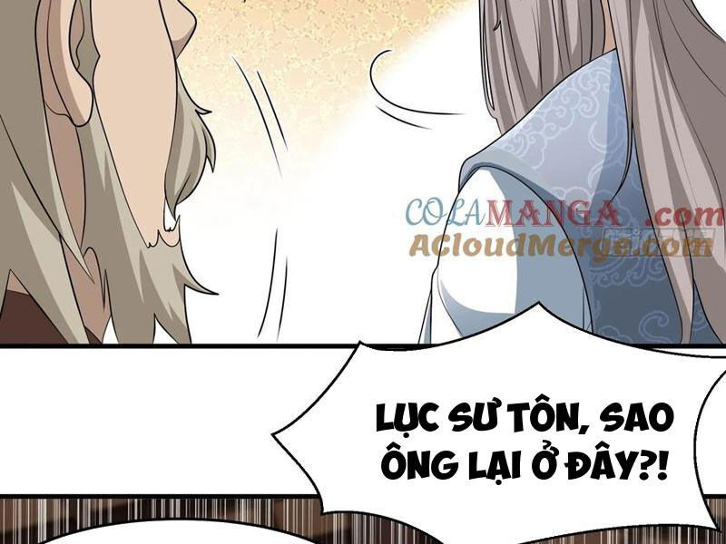 Thái Cổ Yêu Thánh Lấy Ta Làm Lô Đỉnh Chapter 85 - Trang 2