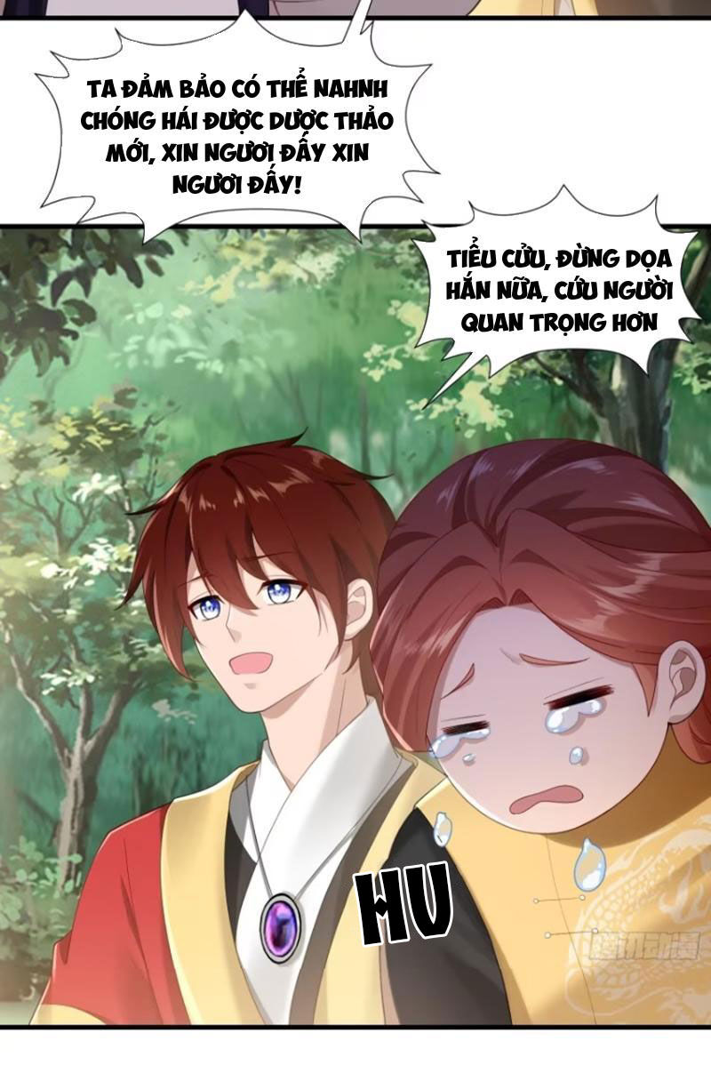 Thái Cổ Yêu Thánh Lấy Ta Làm Lô Đỉnh Chapter 81 - Trang 2