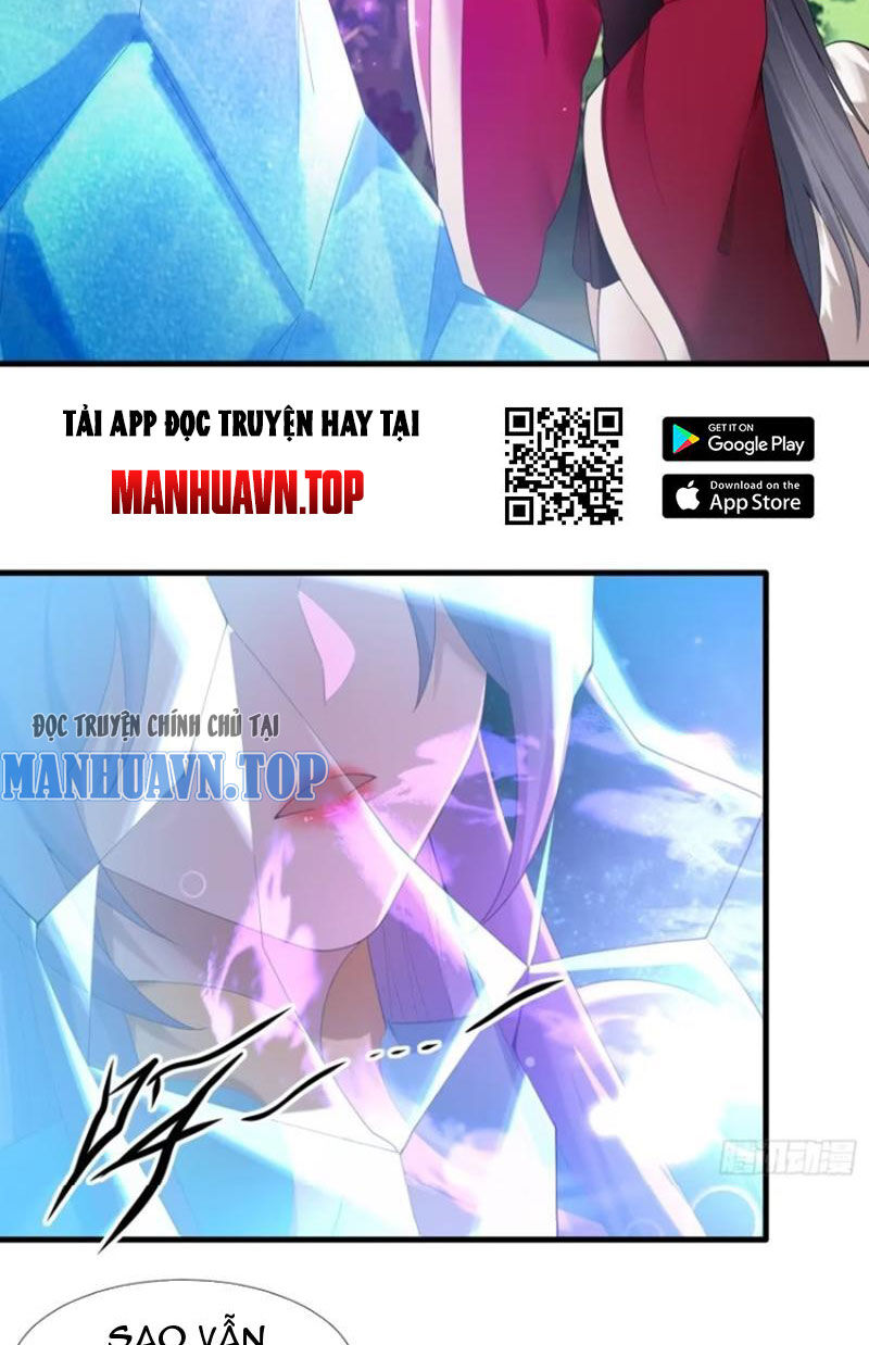 Thái Cổ Yêu Thánh Lấy Ta Làm Lô Đỉnh Chapter 81 - Trang 2