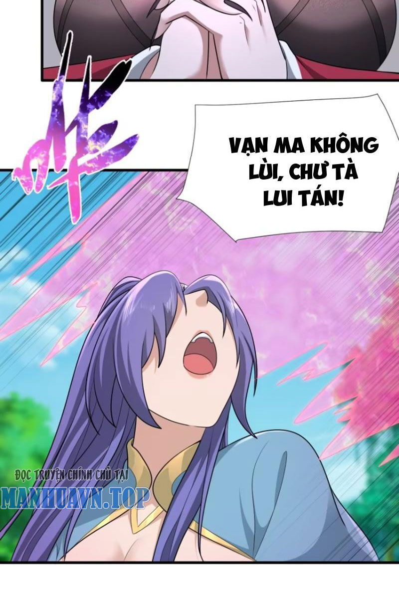 Thái Cổ Yêu Thánh Lấy Ta Làm Lô Đỉnh Chapter 79 - Trang 2